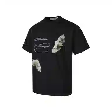 MADE EXTREME T