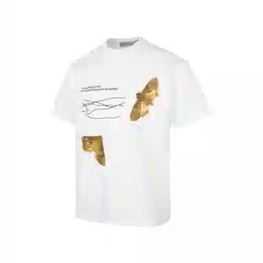 MADE EXTREME T