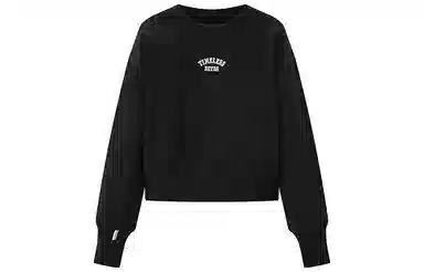 太平鸟 高腰罗口卫衣 女款