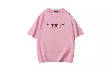 Minfinity logoT