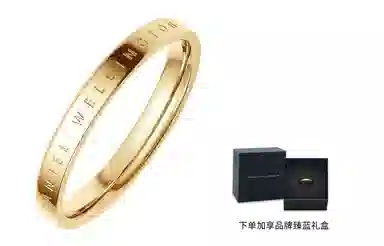 Daniel Wellington DW
