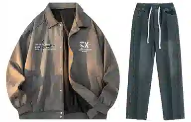 A.X.S.K Coach Jacket Set