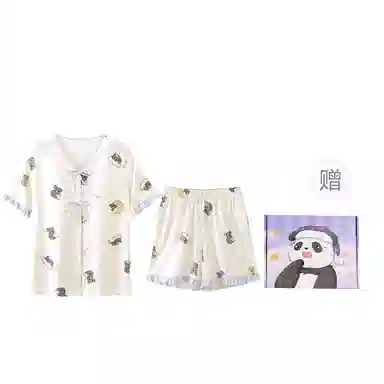 JINGYUN 70 AV