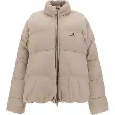 Balenciaga SS23 Logo