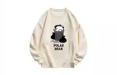 POLAR BEAR