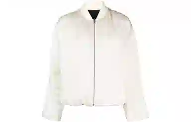 Maje SS23 Reversible Padded V-Neck Jacket White