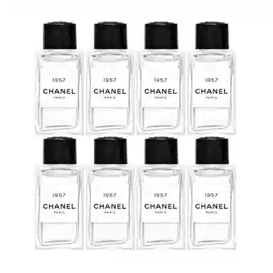 CHANEL 1957 EDP 4ml4ml*24ml*34ml*54ml*8