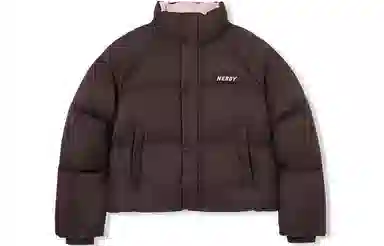 NERDY Down Jacket Brown
