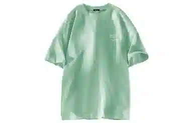 SOIEPLUS T