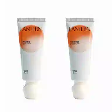 LANTERN SPF30 PA++ 40g