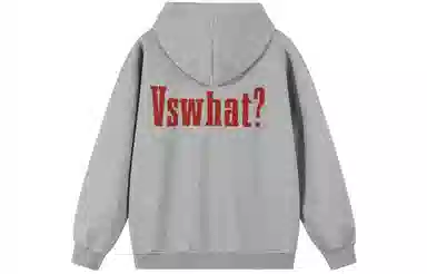 VS WHAT
