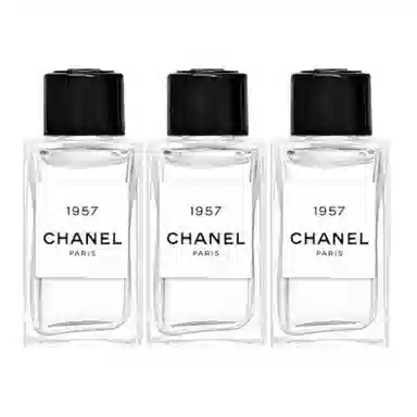 CHANEL 1957 EDP 4ml4ml*24ml*34ml*54ml*8