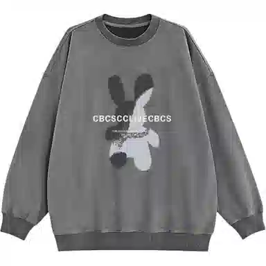 cclive cbcs oversized