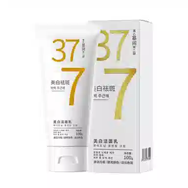 377 100g