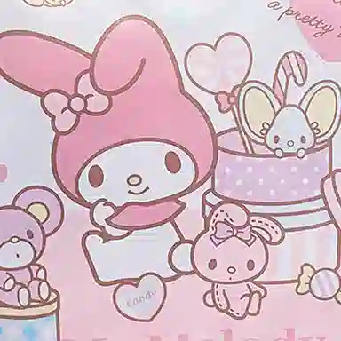Sanrio