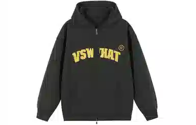 VS WHAT