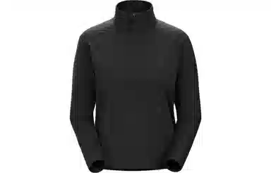 Arcteryx Kyanite LIGHTWEIGHT