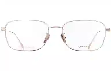 CHOPARD logo