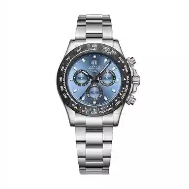 CEBRODZ Reissue Master Series