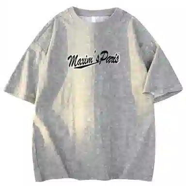 maxim's de paris logoT