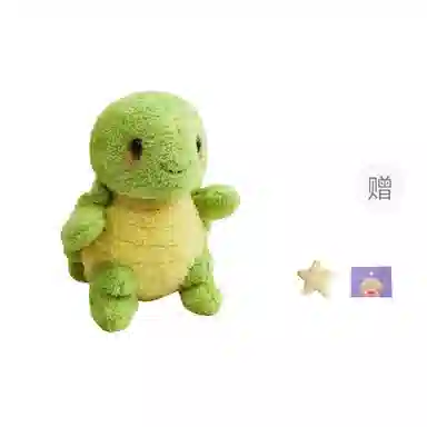 OU DI PIG 25CM30CM50CM