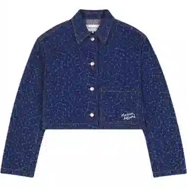 Maison Kitsune SS24