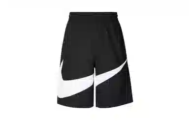 Nike Logo