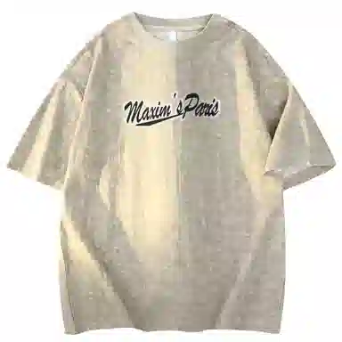 maxim's de paris logoT