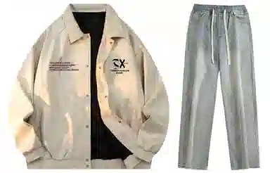 A.X.S.K Coach Jacket Set