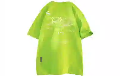 SOIEPLUS T