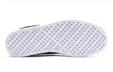 PUMA Smash Vulc