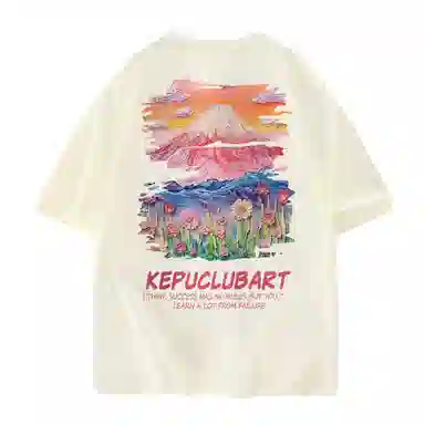 kepu LOGOT