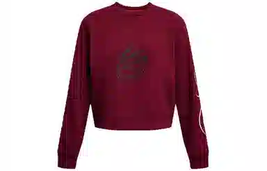 Under Armour Curry x SS24