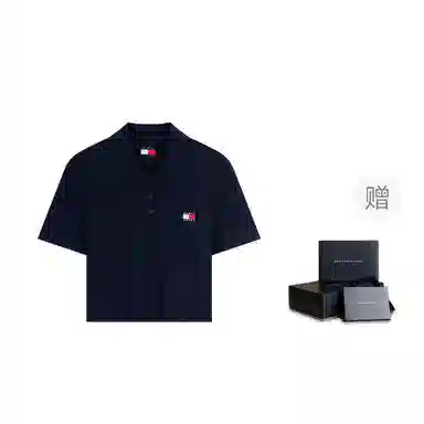Tommy Hilfiger Polo