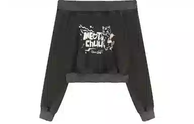 CHUU Cartoon Letter Print Pullover