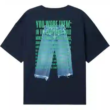 levis T