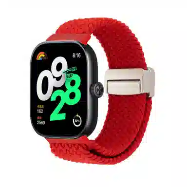 Antey 110mm-190mm iwatch10 Applewatch9SEs8S7ultra2S6