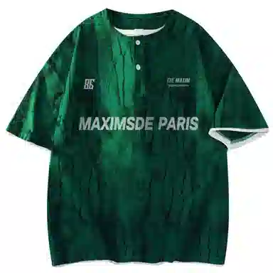 maxim's de paris logoT