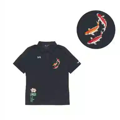 Under Armour Polo