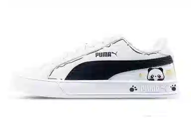 PUMA Smash Vulc YD