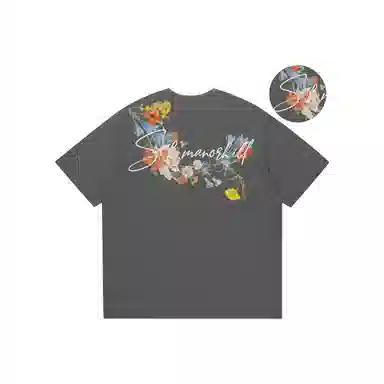 s.k. manor hill LogoCleanftT