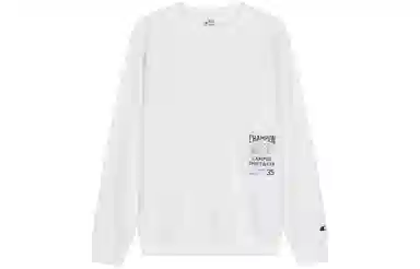 Champion Rochester SS24 Logo