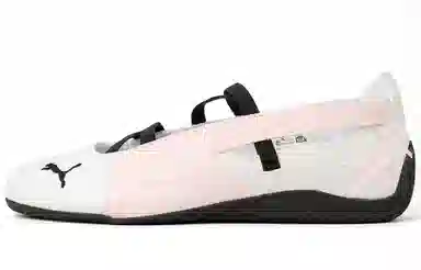 PUMA Ballet WS