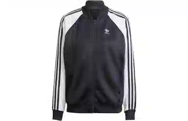 adidas originals Adicolor Classics Sst Track Top