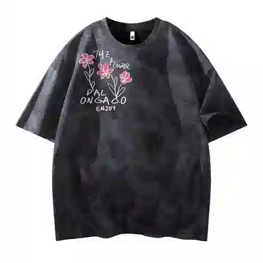 PAL ONGACO T