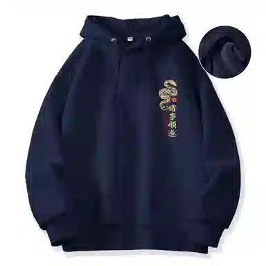 棉致 本命年红色诸事顺遂蛇年宽松加绒舒适连帽重磅纯色百搭潮牌休闲落肩长袖卫衣 男女同款