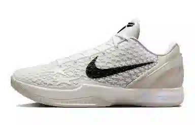 Nike Zoom Kobe 6