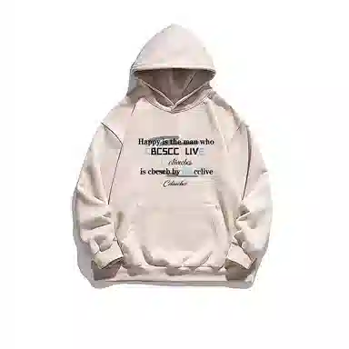 cclive cbcs oversized