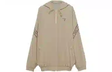 PRADA SS23
