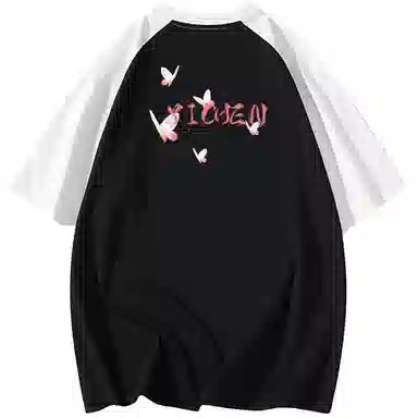 YICHEN logoT